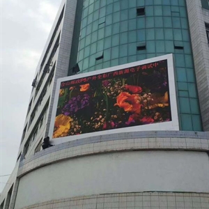 合山邮政P5全彩