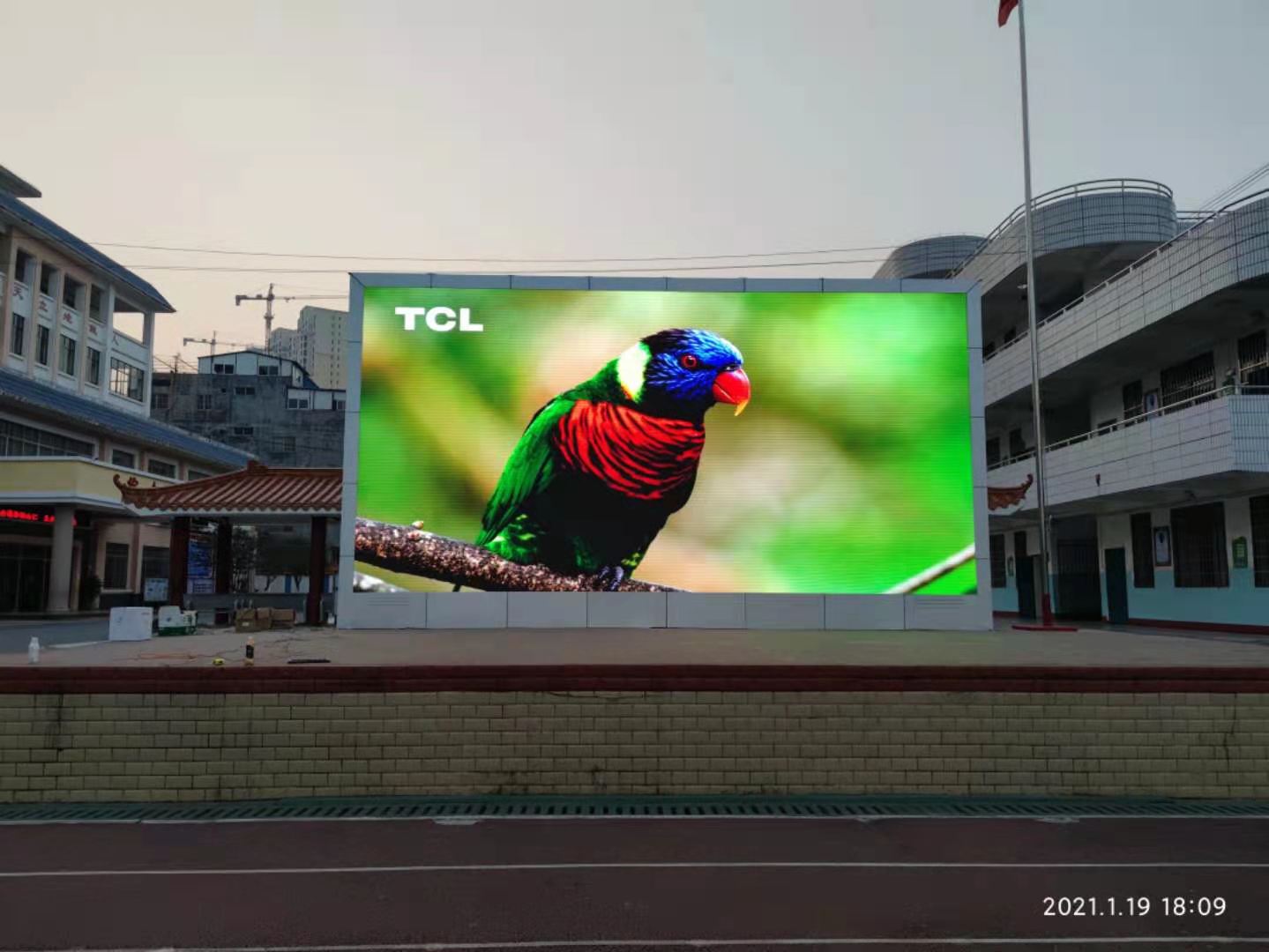 来宾某小学舞台屏