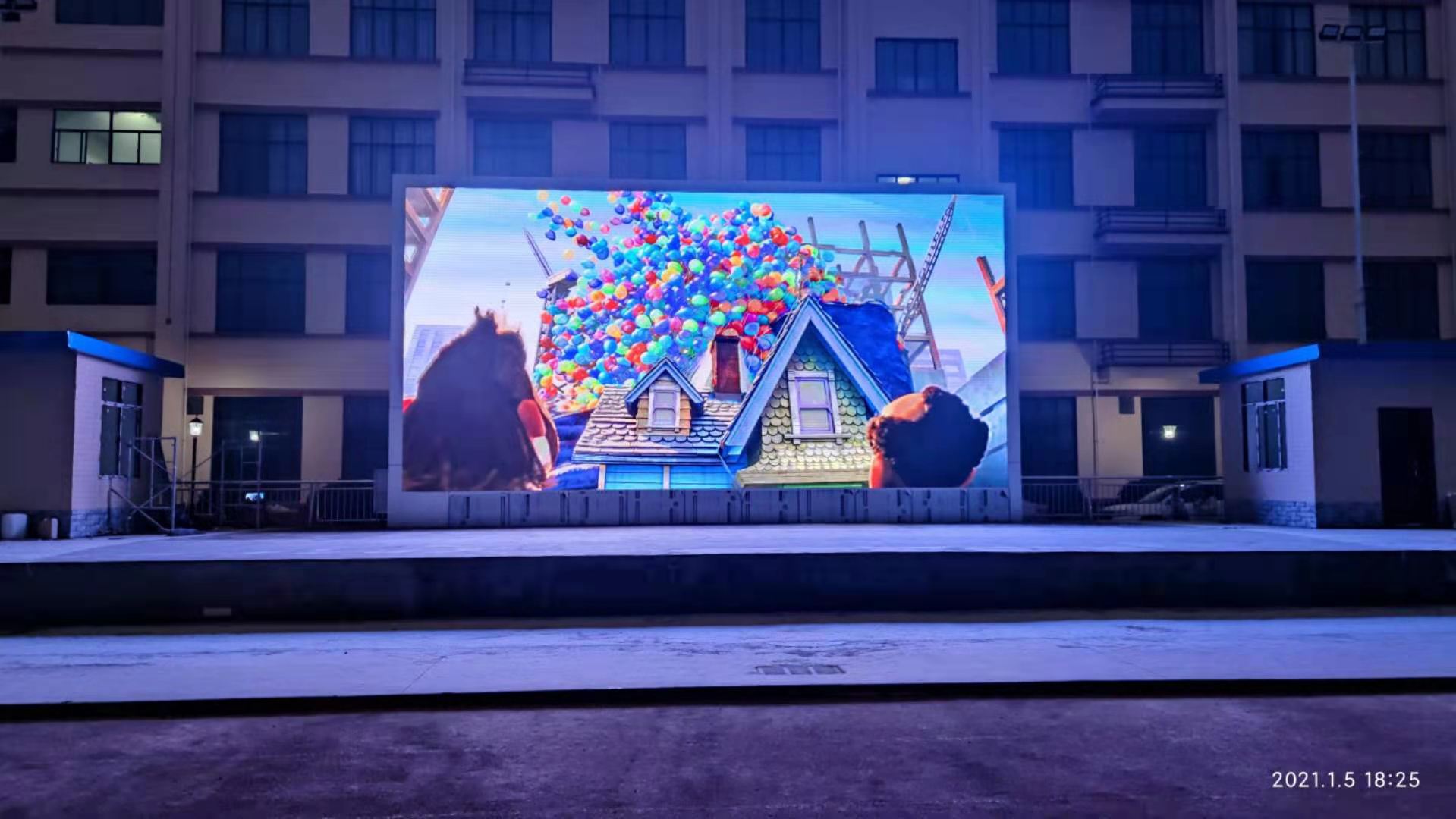 来宾某中学舞台屏